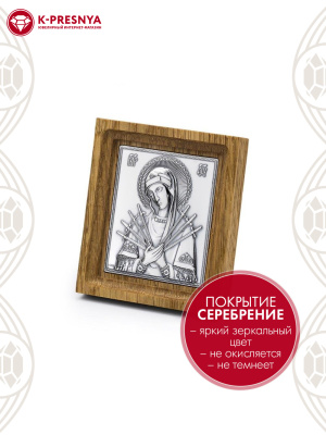 Икона бижутерия, покрытие - серебрение с оксидированием, без вставок