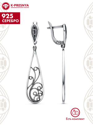 Серьги серебро 925 пробы, покрытие - оксидирование, без вставок