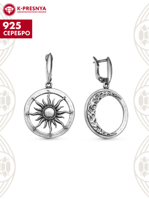 Серьги серебро 925 пробы, покрытие - оксидирование, без вставок