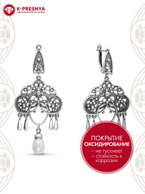 Серьги серебро 925 пробы, покрытие - оксидирование, вставка - имитация жемчуга