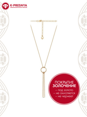 Колье серебро 925 пробы, покрытие - золочение, без вставок