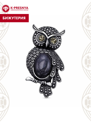 Брошь бижутерия, покрытие - серебрение с оксидированием, вставка - искусственный авантюрин, стекло ювелирное preciosa