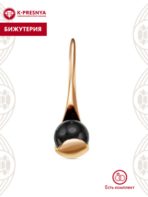 Подвеска бижутерия, покрытие - золочение, вставка - имитация жемчуга