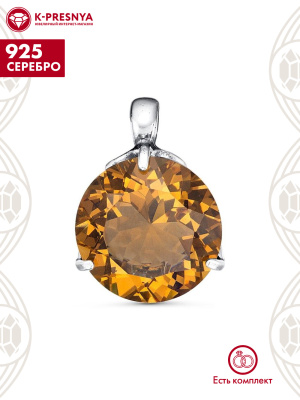 Подвеска серебро 925 пробы, покрытие - оксидирование, вставка - искусственный султанит