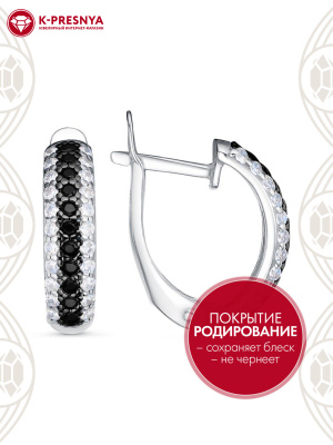 Серьги серебро 925 пробы, покрытие - родирование, вставка - фианит (недрагоценный камень)