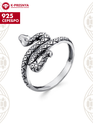 Кольцо серебро 925 пробы, покрытие - оксидирование, без вставок