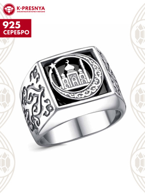 Кольцо серебро 925 пробы, покрытие - оксидирование, вставка - стекло ювелирное собственной огранки