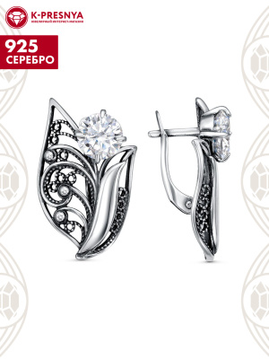 Серьги серебро 925 пробы, покрытие - оксидирование, вставка - фианит (недрагоценный камень)