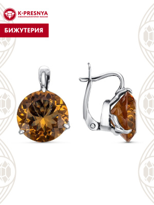 Серьги бижутерия, покрытие - серебрение, вставка - искусственный султанит