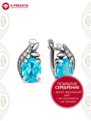 Серьги бижутерия, покрытие - серебрение с оксидированием, вставка - стекло ювелирное, стекло ювелирное preciosa