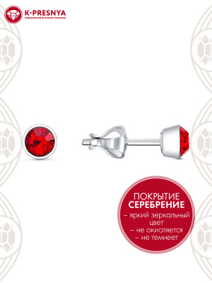 Серьги бижутерия, покрытие - серебрение, вставка - стекло ювелирное preciosa