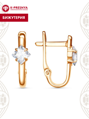 Серьги бижутерия, покрытие - золочение, вставка - фианит (недрагоценный камень)