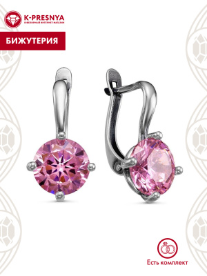 Серьги бижутерия, покрытие - серебрение с оксидированием, вставка - фианит (недрагоценный камень)