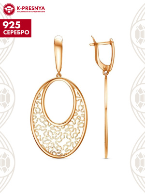 Серьги серебро 925 пробы, покрытие - золочение, без вставок