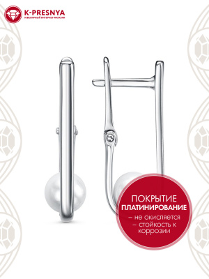 Серьги бижутерия, покрытие - платинирование, вставка - имитация жемчуга