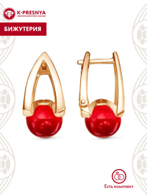 Серьги бижутерия, покрытие - золочение, вставка - имитация жемчуга