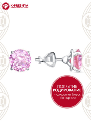 Серьги серебро 925 пробы, покрытие - родирование, вставка - фианит (недрагоценный камень)