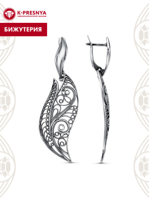 Серьги бижутерия, покрытие - серебрение с оксидированием, без вставок