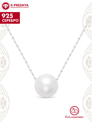 Колье серебро 925 пробы, покрытие - родирование, вставка - имитация жемчуга