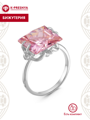 Кольцо бижутерия, покрытие - серебрение, вставка - фианит (недрагоценный камень)