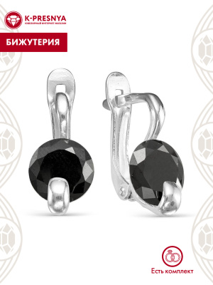 Серьги бижутерия, покрытие - серебрение, вставка - фианит (недрагоценный камень)