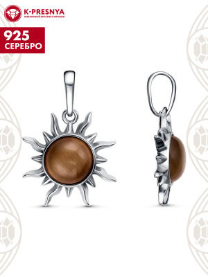 Подвеска серебро 925 пробы, покрытие - оксидирование, вставка - искусственный кошачий глаз