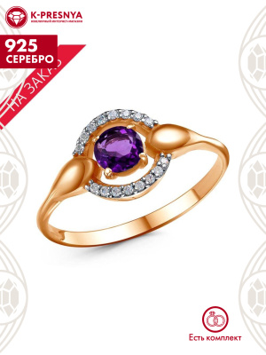 Кольцо серебро 925 пробы, покрытие - золочение, выборочное родирование