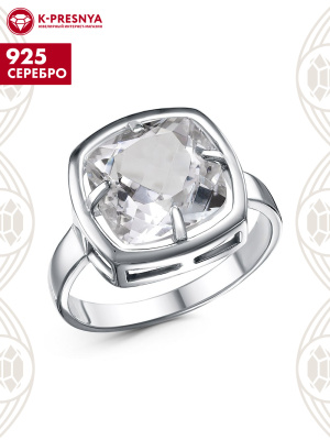 Кольцо серебро 925 пробы, покрытие - платинирование, вставка - горный хрусталь