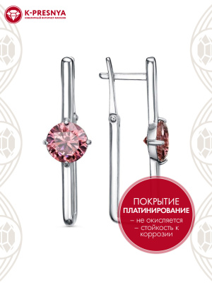 Серьги серебро 925 пробы, покрытие - платинирование, вставка - фианит (недрагоценный камень)