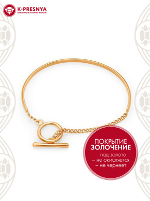 Браслет серебро 925 пробы, покрытие - золочение, без вставок