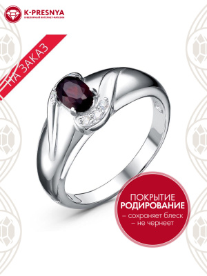 Кольцо серебро 925 пробы, покрытие - родирование, вставка - гранат (полудрагоценный камень), фианит (недрагоценный камень)