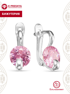 Серьги бижутерия, покрытие - серебрение, вставка - фианит (недрагоценный камень)