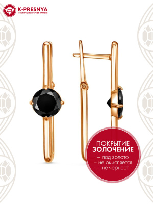 Серьги серебро 925 пробы, покрытие - золочение, вставка - фианит (недрагоценный камень)