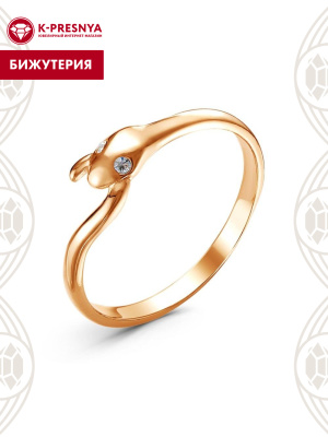 Кольцо бижутерия, покрытие - золочение, вставка - стекло ювелирное preciosa