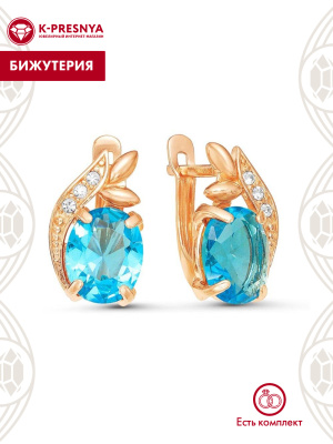Серьги бижутерия, покрытие - золочение, вставка - стекло ювелирное, стекло ювелирное preciosa