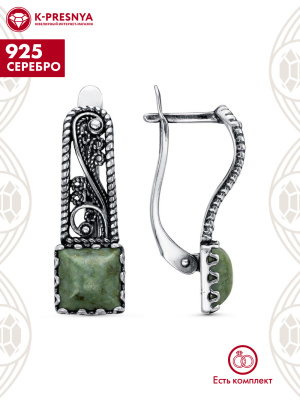 Серьги серебро 925 пробы, покрытие - оксидирование, вставка - везувиан