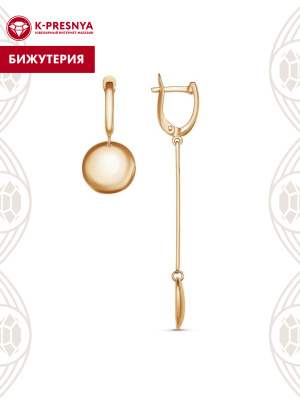 Серьги бижутерия, покрытие - золочение, без вставок