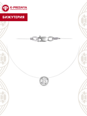 Колье бижутерия, покрытие - серебрение, вставка - фианит (недрагоценный камень)