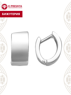 Серьги бижутерия, покрытие - серебрение, без вставок