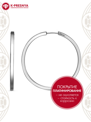 Серьги бижутерия, покрытие - платинирование, без вставок