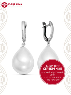 Серьги бижутерия, покрытие - серебрение с оксидированием, вставка - имитация жемчуга