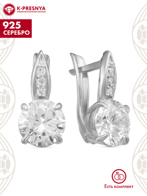 Серьги серебро 925 пробы, покрытие - родирование, вставка - фианит (недрагоценный камень)