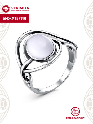 Кольцо бижутерия, покрытие - серебрение с оксидированием, вставка - искусственный кошачий глаз