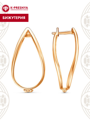 Серьги бижутерия, покрытие - золочение, без вставок