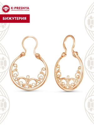 Серьги бижутерия, покрытие - золочение, без вставок
