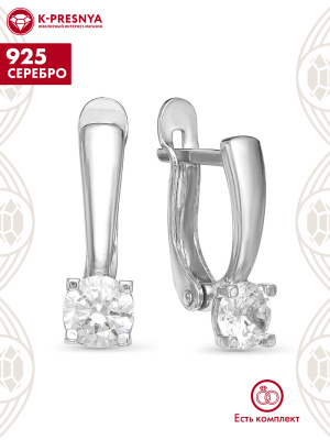 Серьги серебро 925 пробы, покрытие - родирование, вставка - фианит (недрагоценный камень)