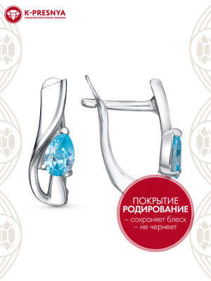 Серьги серебро 925 пробы, покрытие - родирование, вставка - фианит (недрагоценный камень)