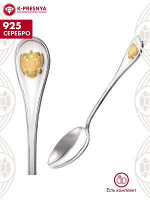 Ложка кофейная "отечество" серебро 925 пробы, покрытие - выборочное золочение, без вставок