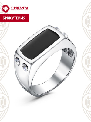 Кольцо бижутерия, покрытие - серебрение с оксидированием, отделка - эмаль, вставка - стекло ювелирное preciosa