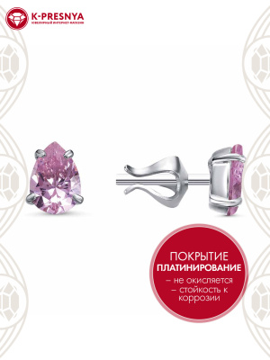 Серьги серебро 925 пробы, покрытие - платинирование, вставка - фианит (недрагоценный камень)